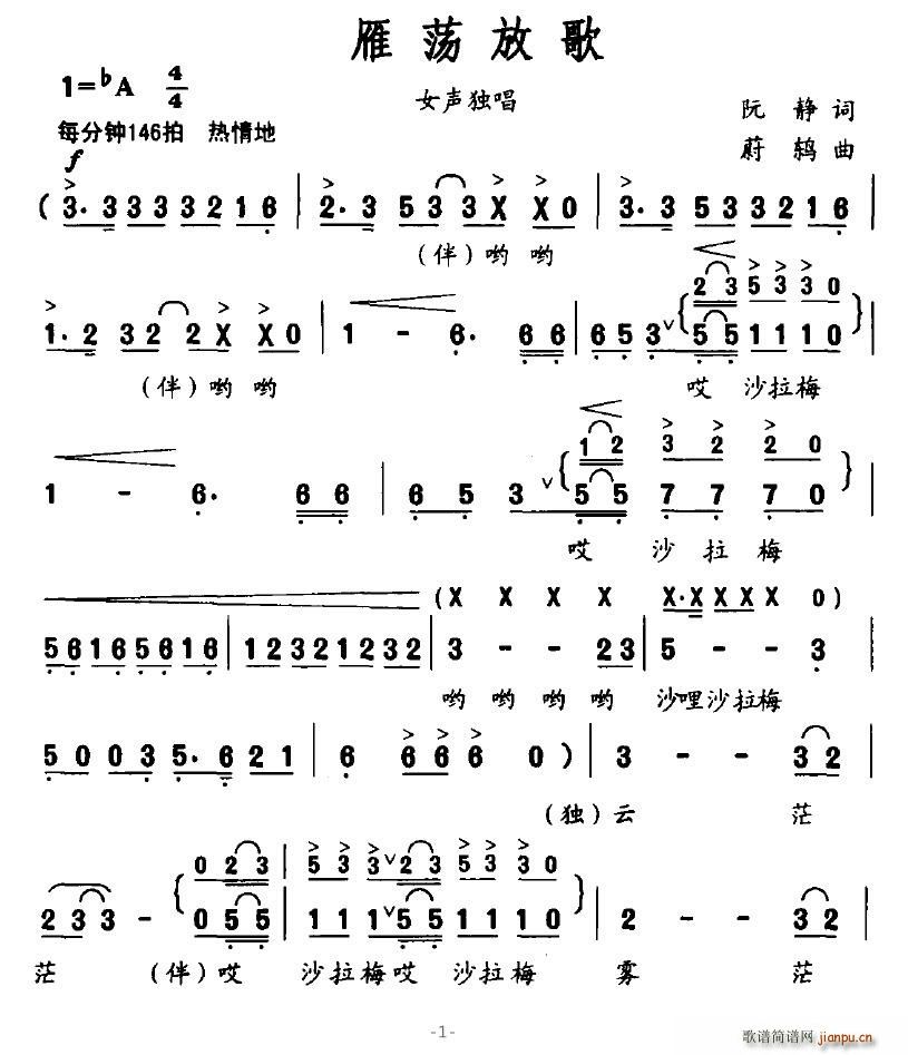 ��ʎ�Ÿ�(���ָ��V)1