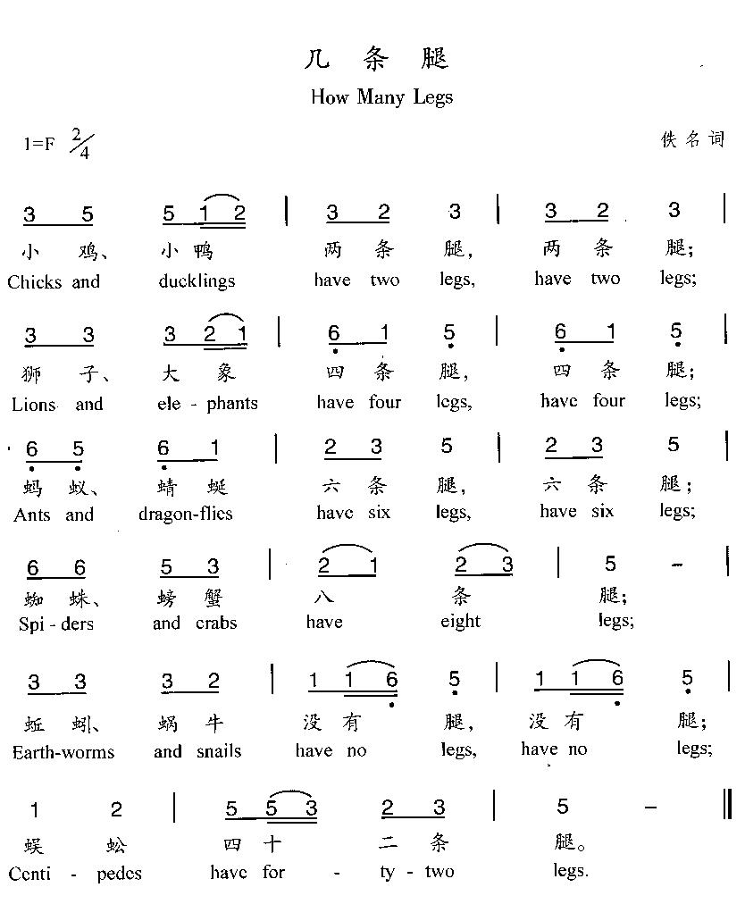 �חl��(���ָ��V)1