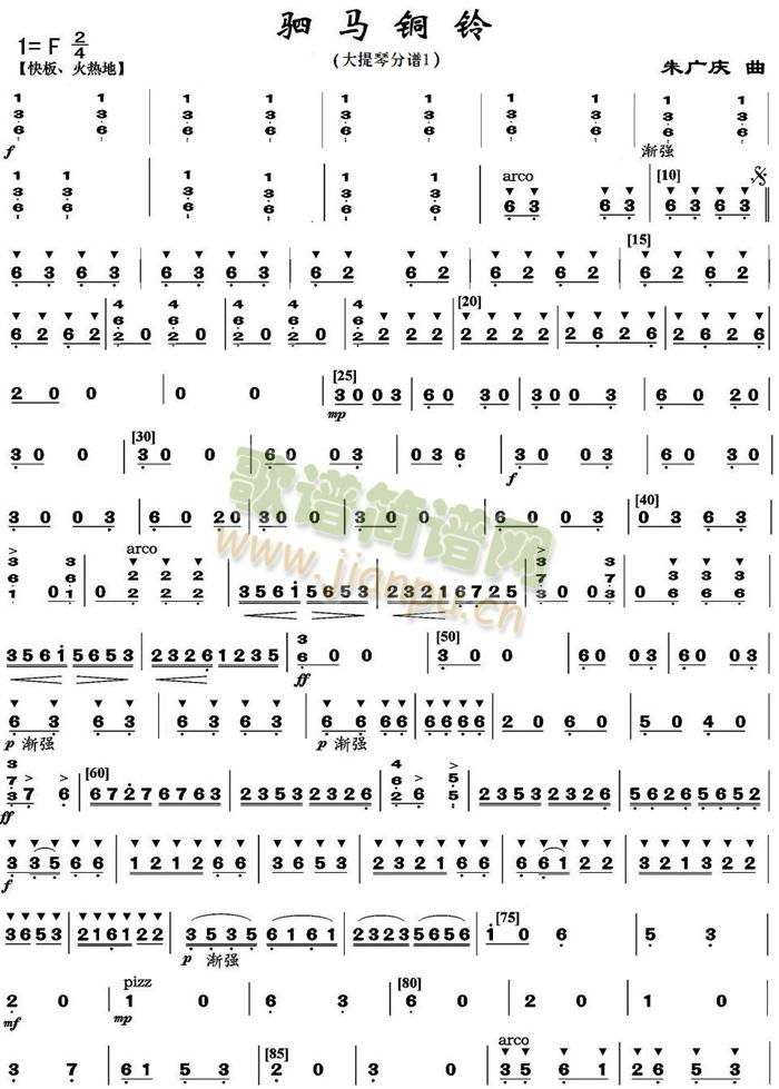 ��R�~�֮�����ٷ��V��(���V)1