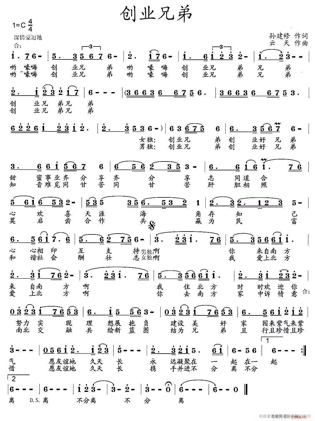 ��(chu��ng  )�I(y��)�ֵ�(���ָ��V)1