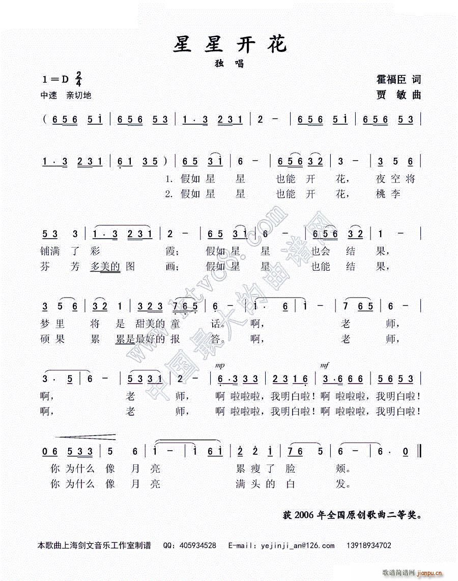 �����_(k��i)�� ����(���ָ��V)1