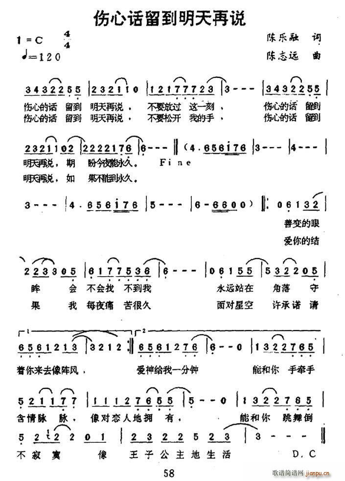 ����Ԓ(hu��)�����������f(shu��)(���ָ��V)1