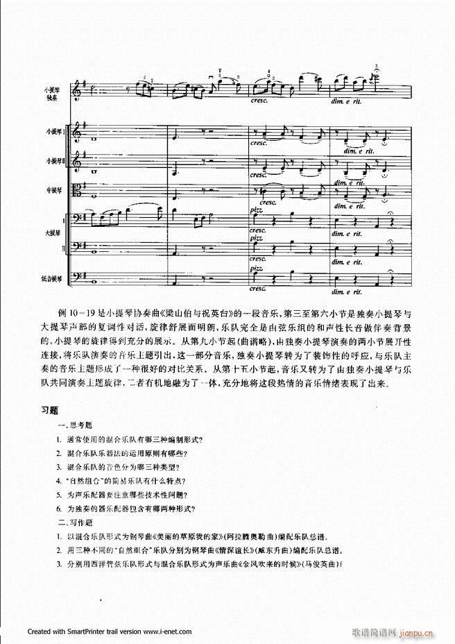 ����301 360(���ָ��V)11