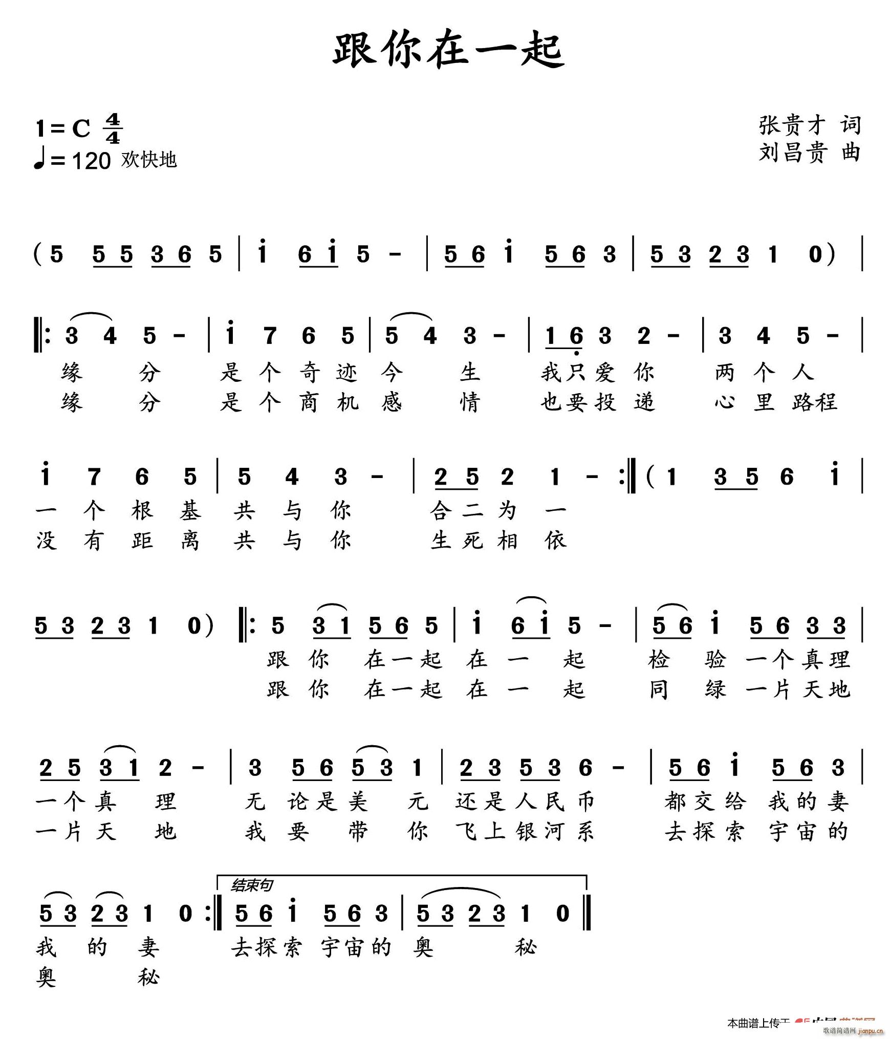 ������һ��(���ָ��V)1