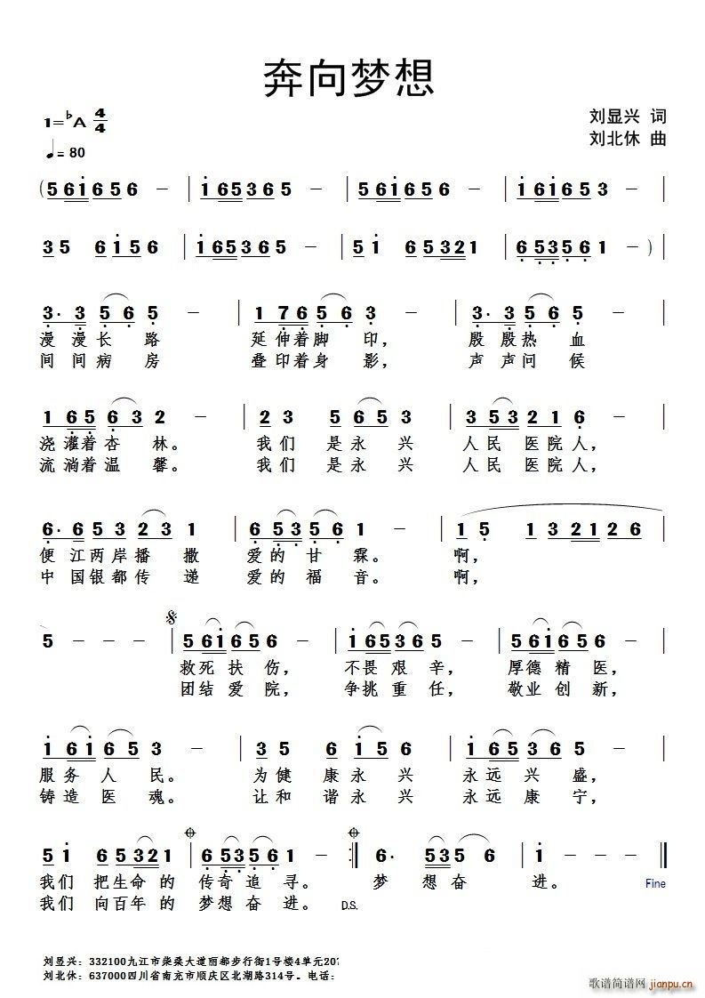 �����(m��ng)��(���ָ��V)1