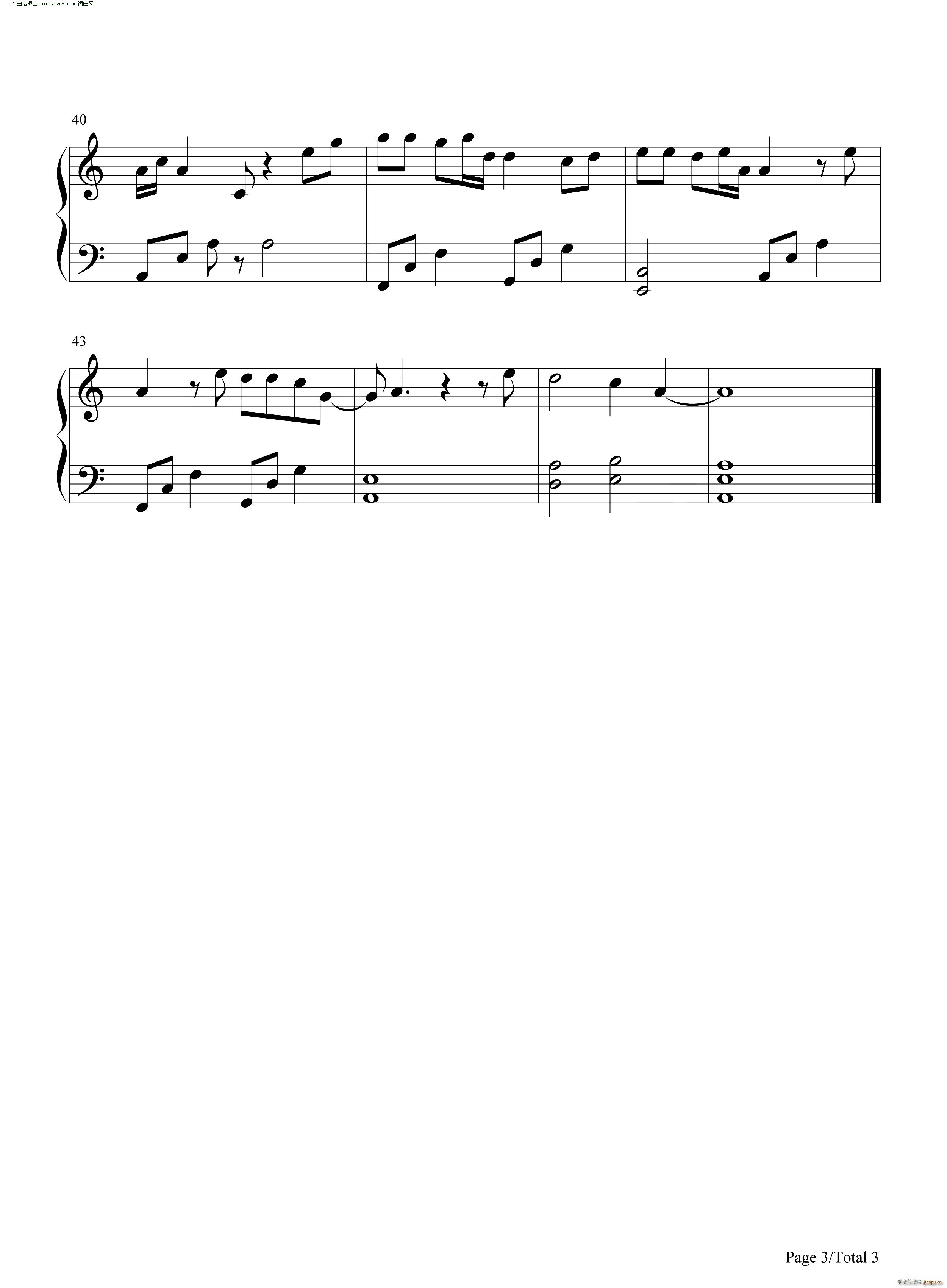 ������ �������(����V)3