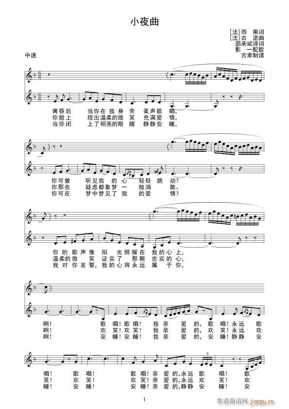 Сҹ�� ���Z(���ָ��V)1