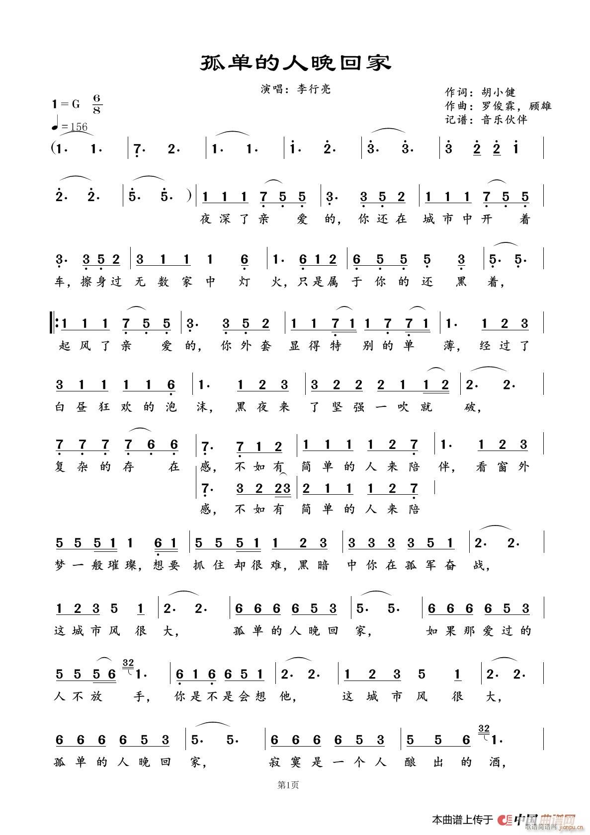 �ε������ؼ�(���ָ��V)1