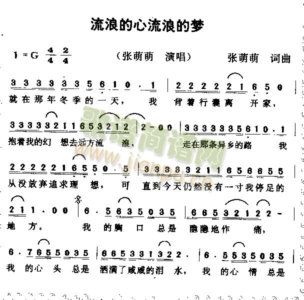 ���˵������˵ĉ�(m��ng)(���ָ��V)1