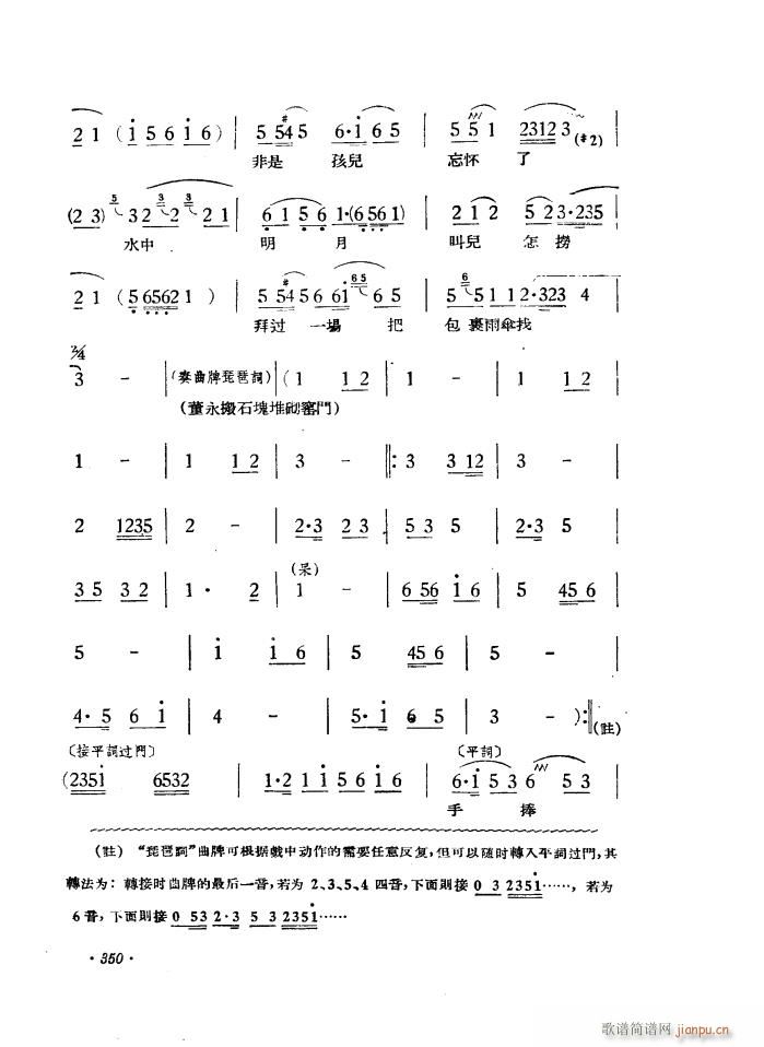 ·�� �S÷�� ������ һ��(�S÷�����V)3