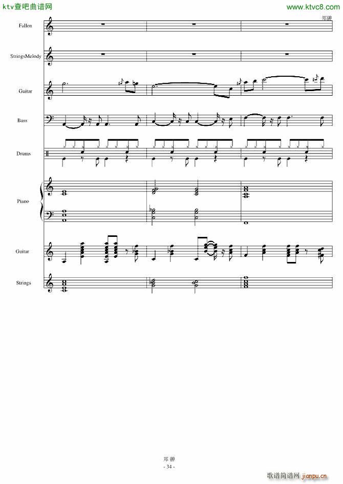 ������ļ���(����V)26