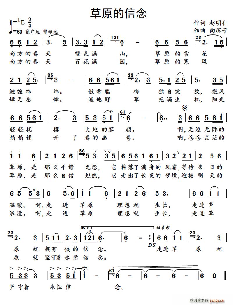 ��ԭ������(���ָ��V)1