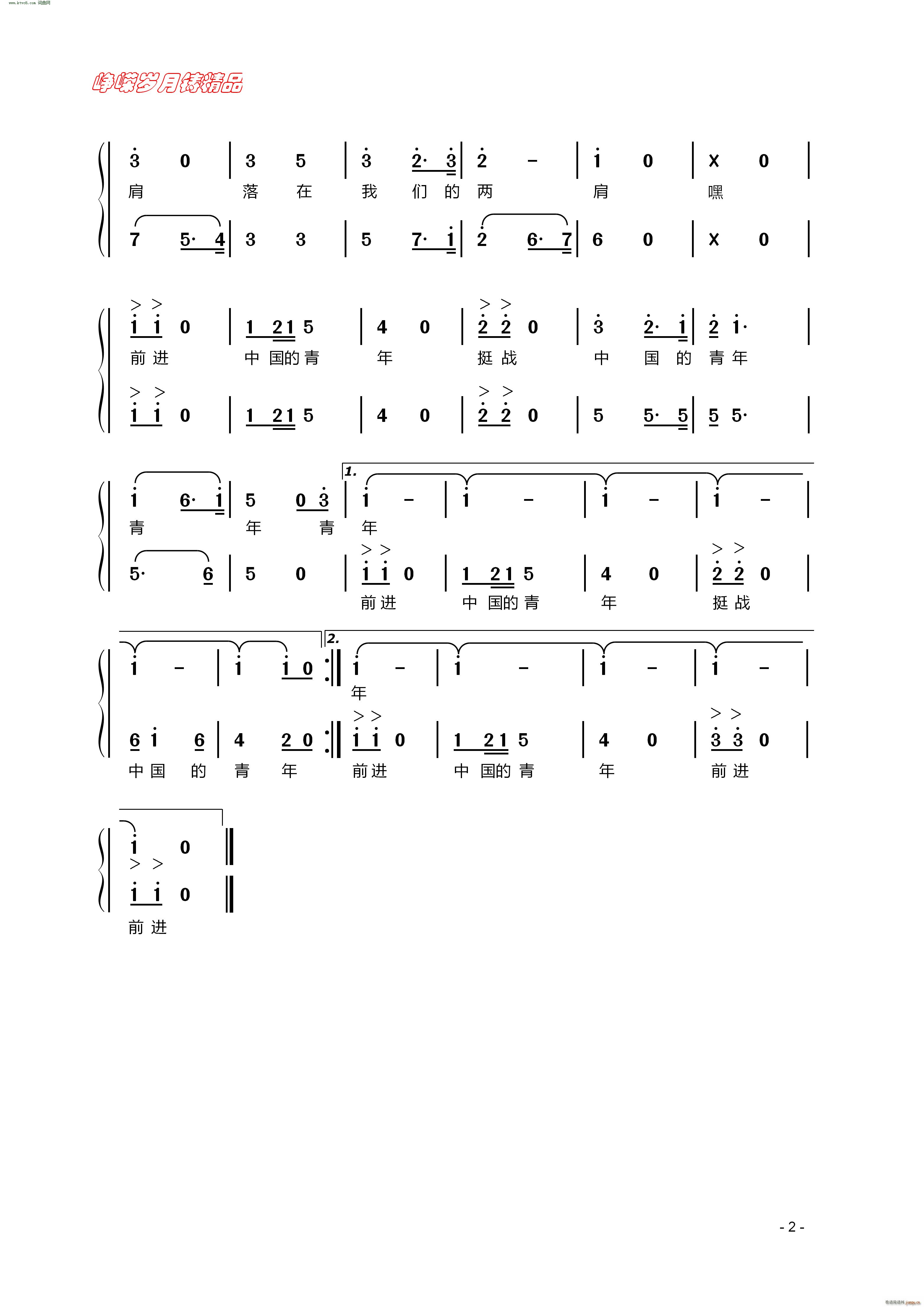 �����M(j��n)����ӰƬ �����M(j��n)���� ���}��(ʮ�ּ�����)3