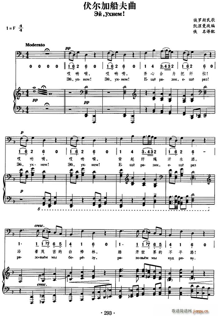 �����Ӵ����� ���_˹��� ��(xi��n) �����Č��հ�(ʮ�ּ�����)1