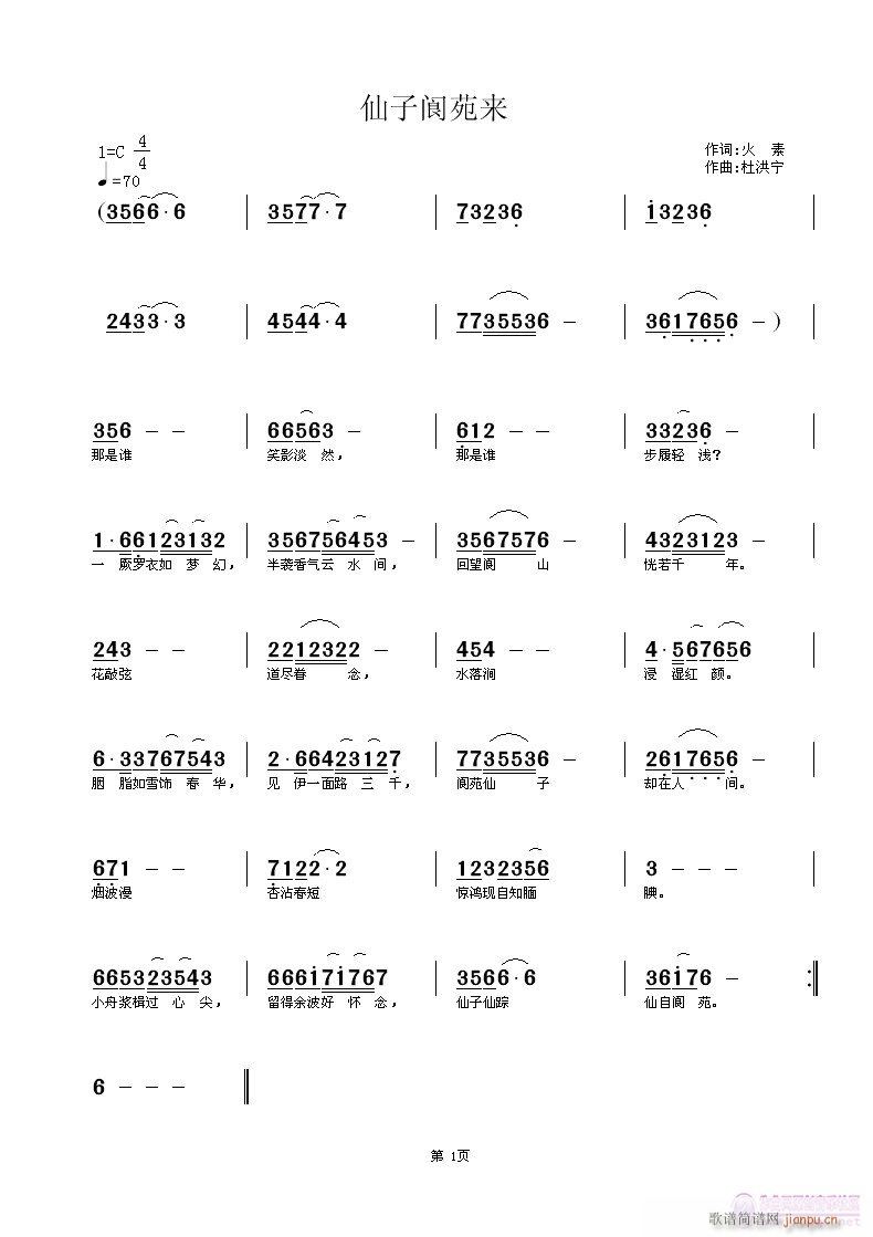 �����Է��(l��i)(���ָ��V)1