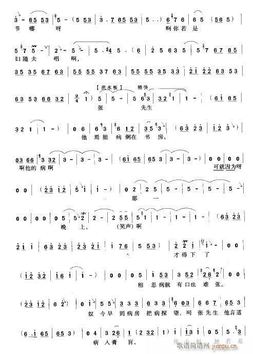 ����ﷀ�����C������(ԥ�����V)3