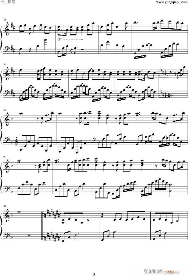 Epic Tribute Medley(����V)5