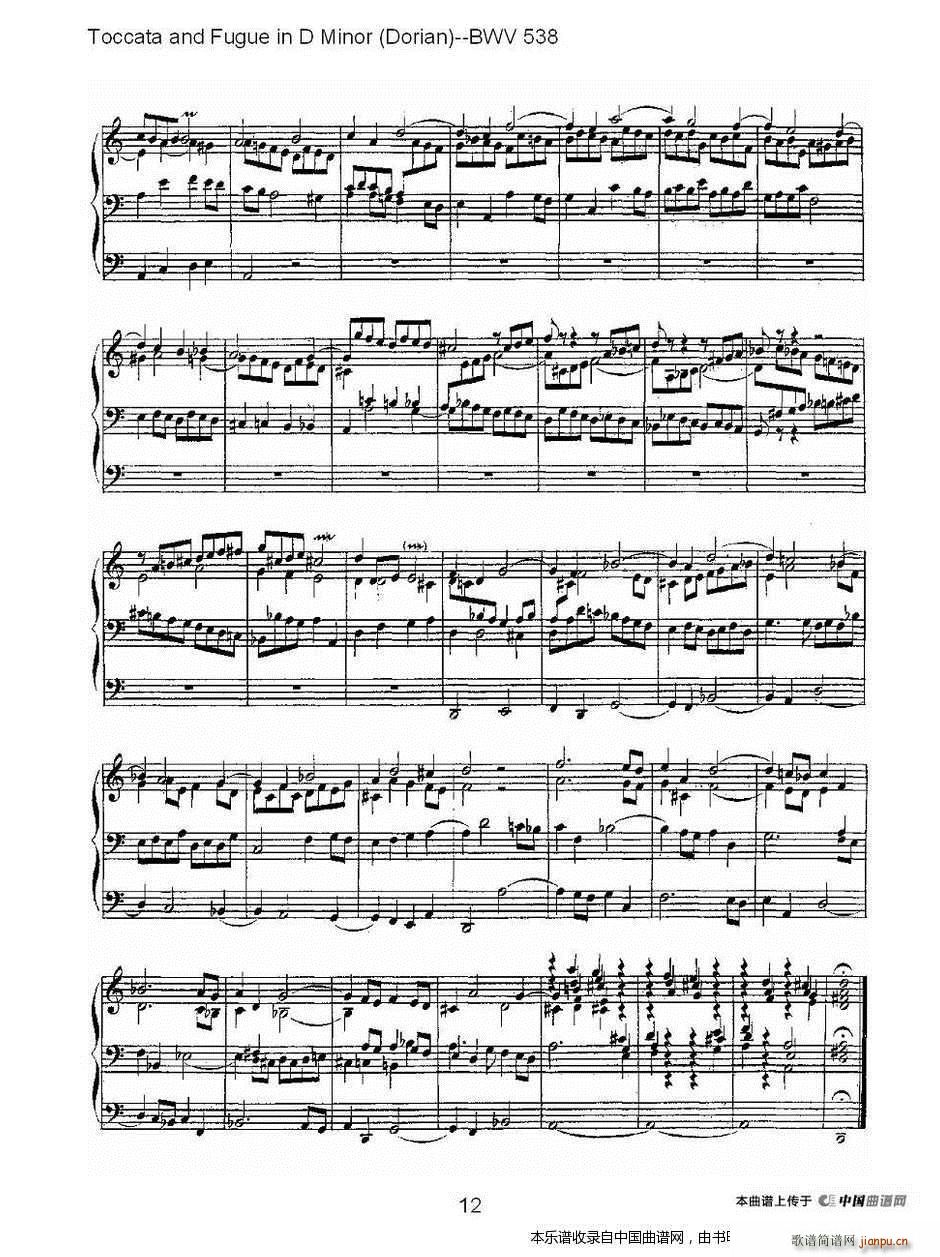 DС�{�п����c�x�� ���L(f��ng)���V ��(l�� )���V(ʮ�ּ�����)12