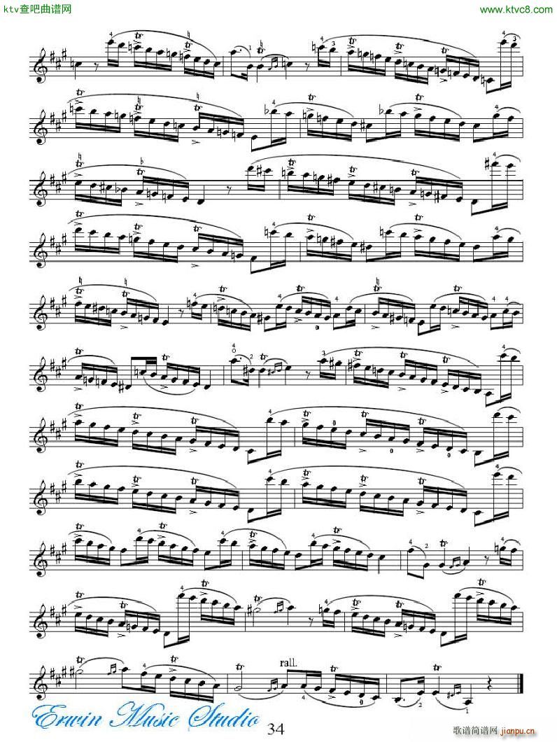 ���R�ɠ� 42�׾�����Rudolphe Kreutzer 42 Studies 13 21(ʮ�ּ�����)15