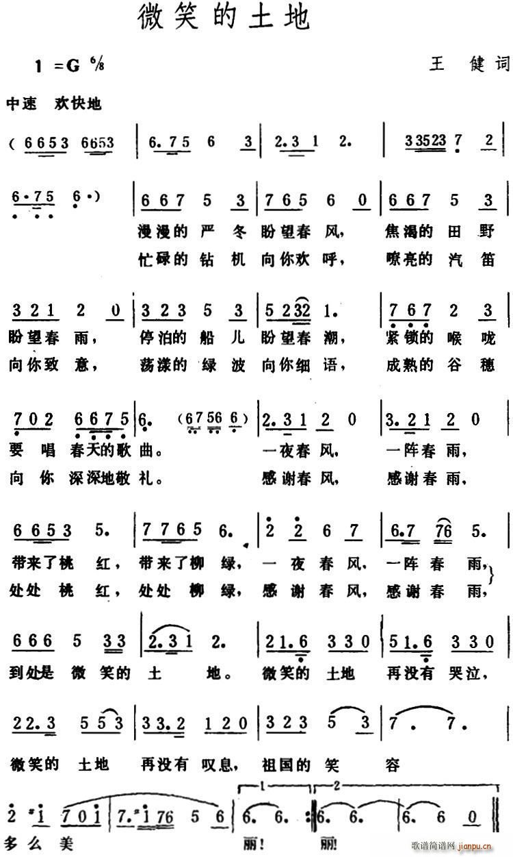 ΢Ц������(���ָ��V)1