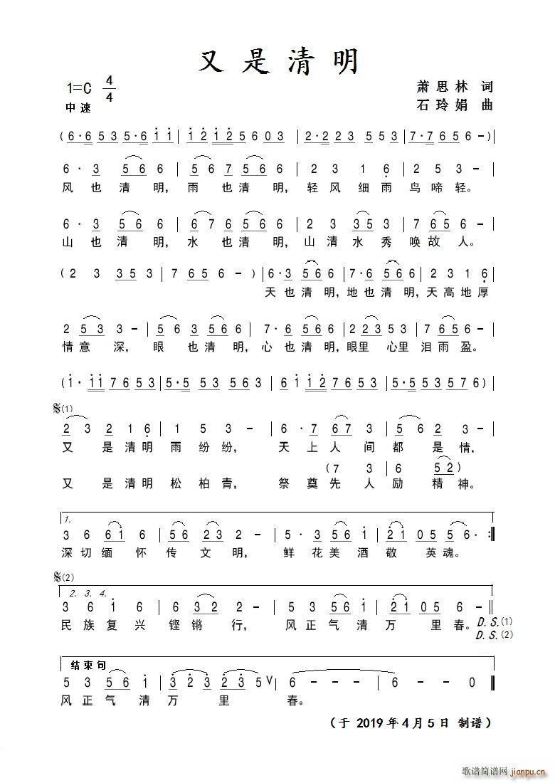 ��������(���ָ��V)1