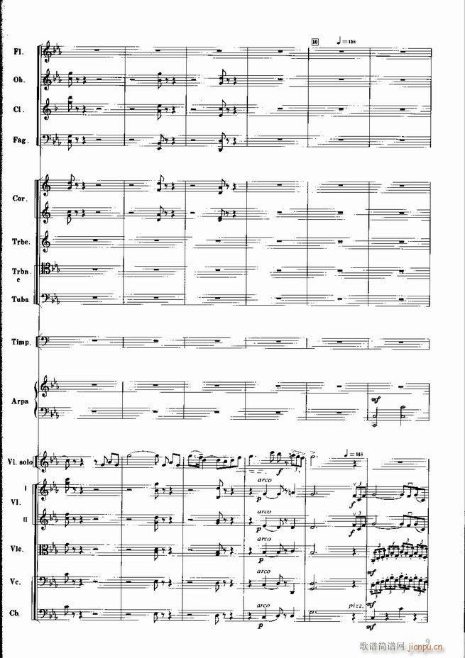 �tɫ����܊ ����(l�� )��(hu�� )�M�� ���Ҙ�(l�� )(���V)10