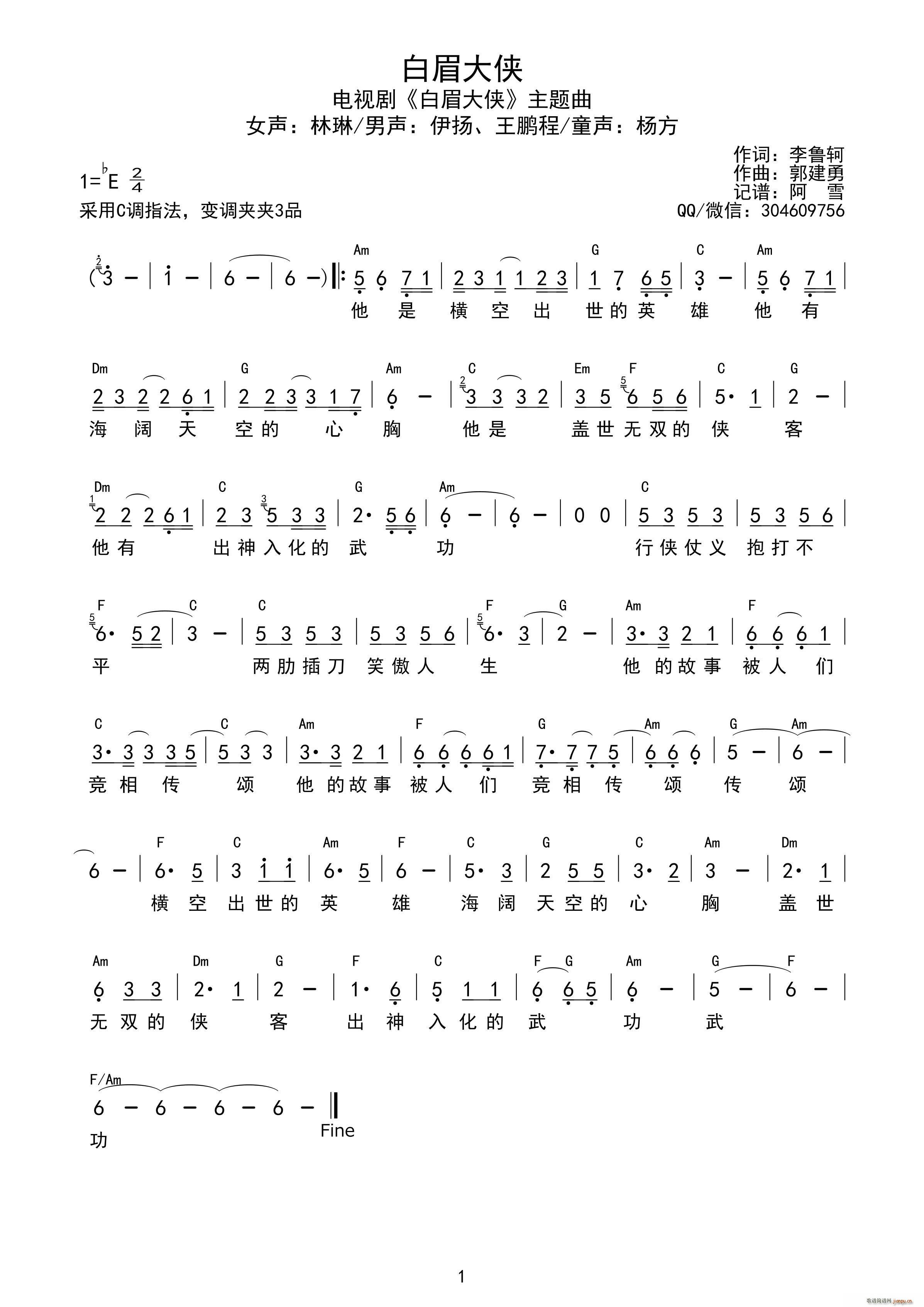 ��ü��b(���ָ��V)1