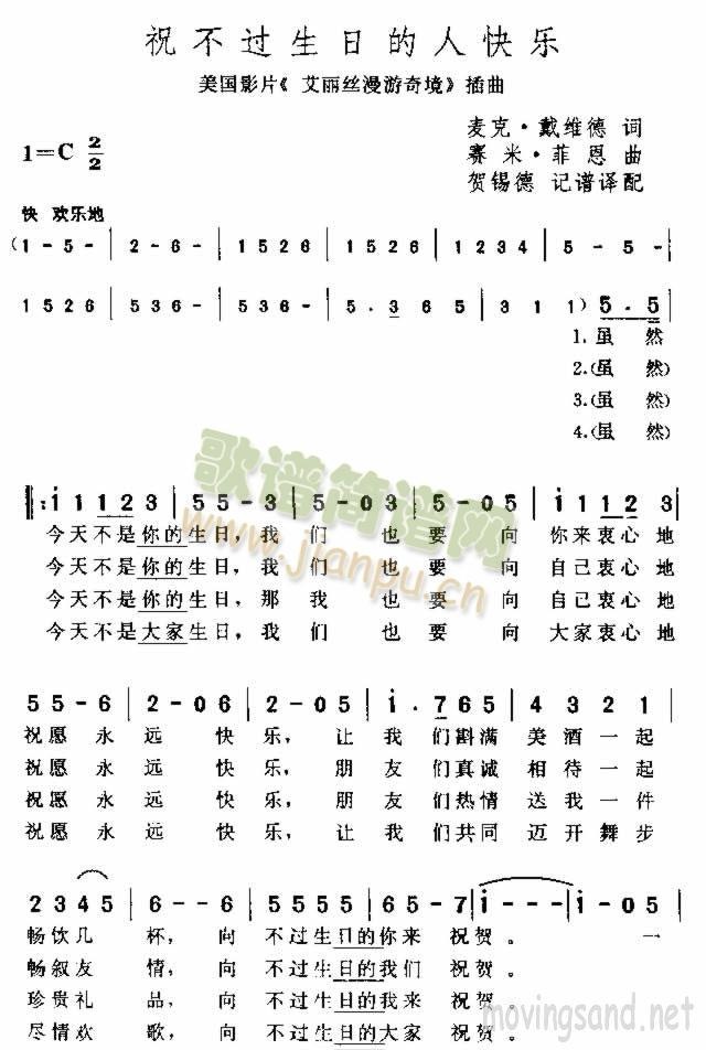 ף���^(gu��)���յ��˿옷(l�� )(���ָ��V)1