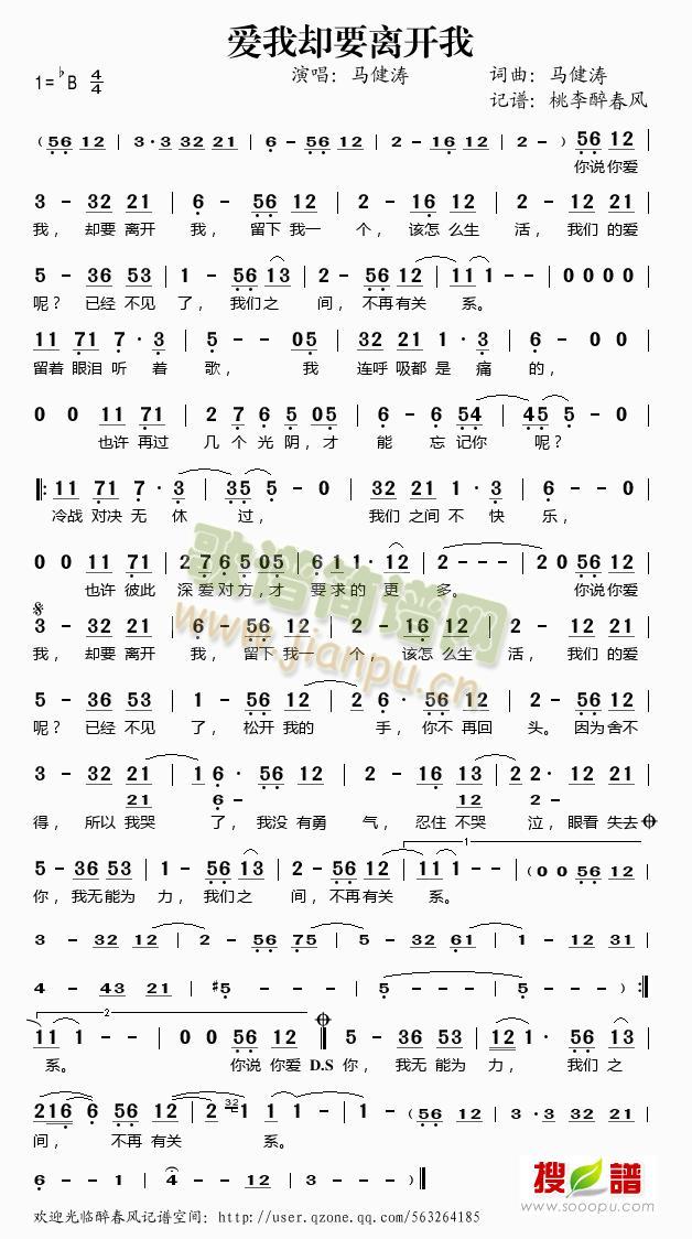 ��(��i)�҅sҪ�x�_(k��i)��(���ָ��V)1