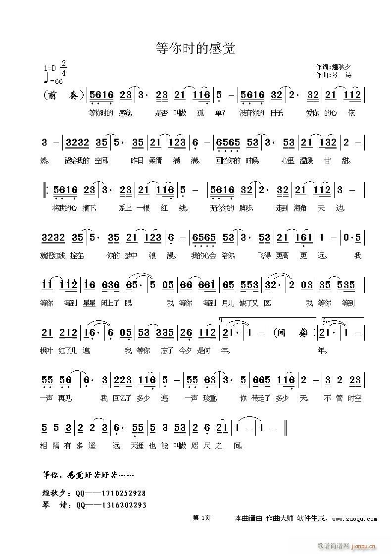 ����r(sh��)�ĸ��X(ju��)(���ָ��V)1