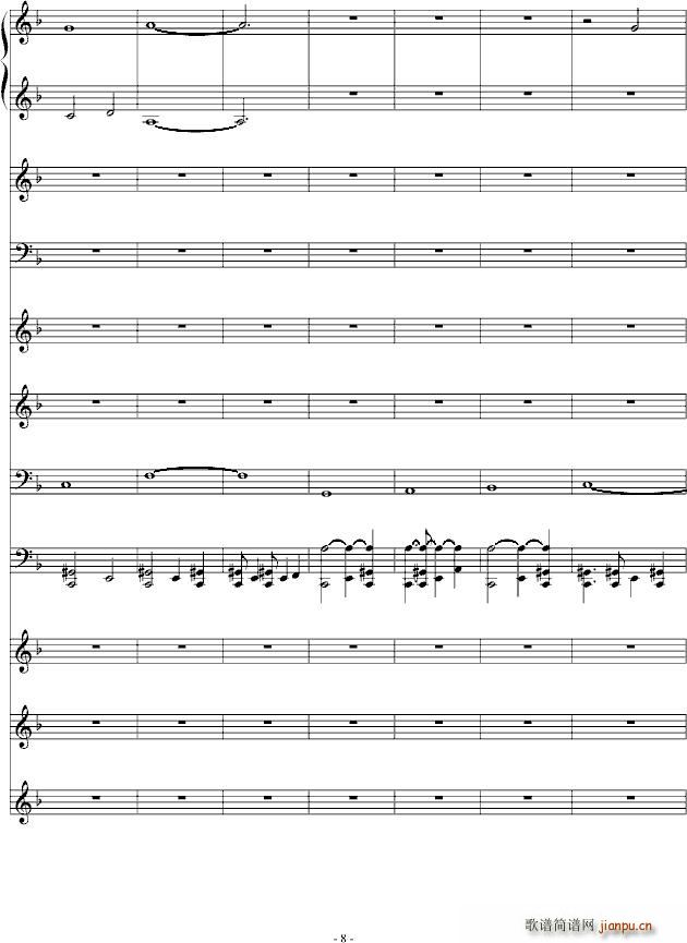 ��С��(���V)8