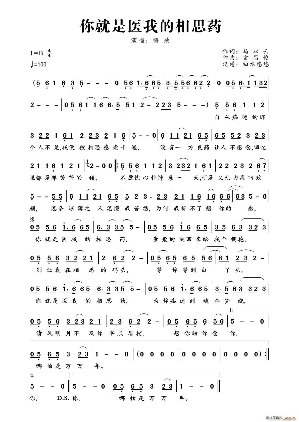 ������t�ҵ���˼ˎ(���ָ��V)1