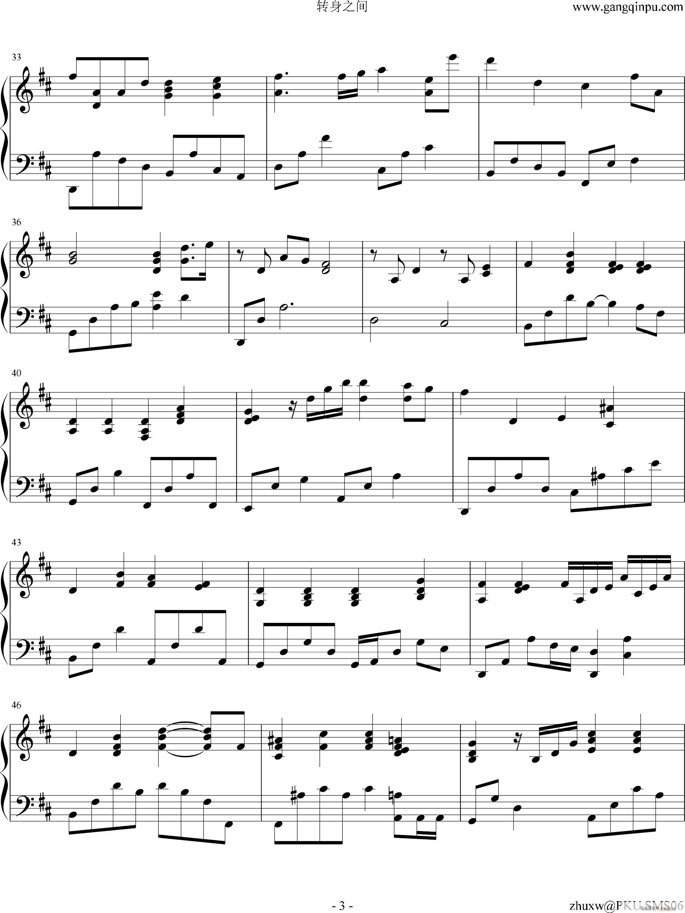 �D��֮�g ���}��(����V)3