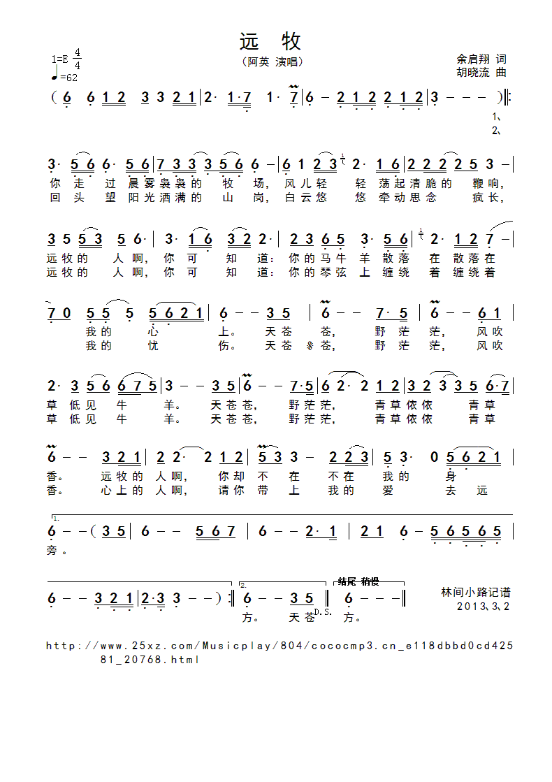 �h��(���ָ��V)1