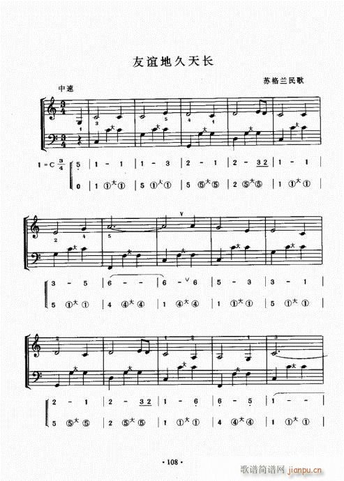 ���L(f��ng)���ٳɽ̳�101-120(���L(f��ng)���V)8