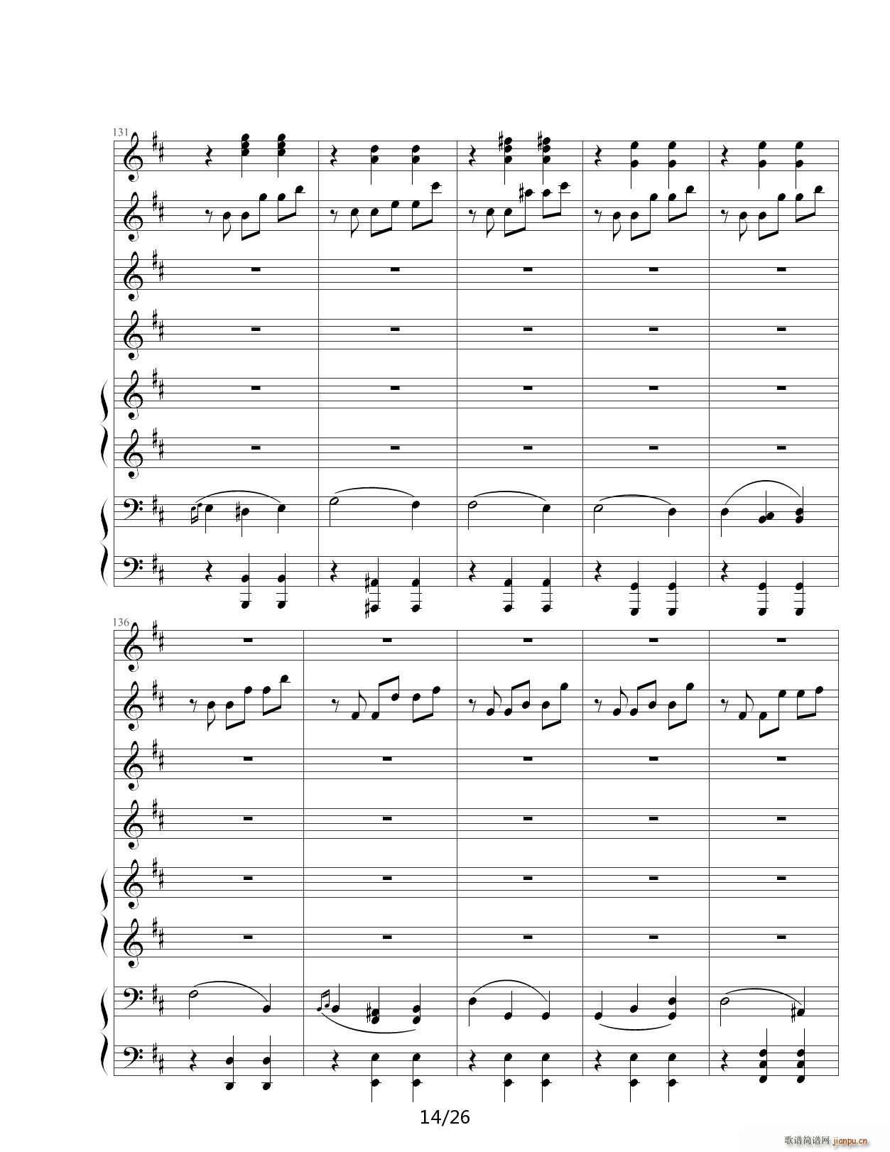 ��֮�A���� D�{(����V)14