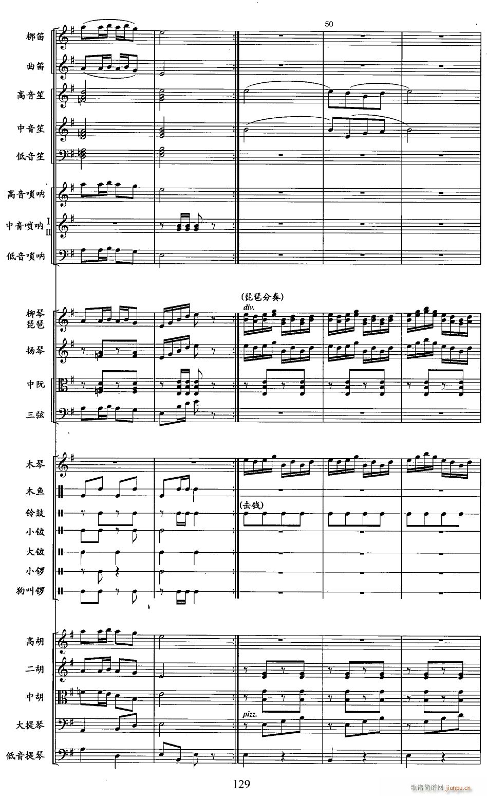 ����Ū�u�� ��(xi��n) 9(���V)1