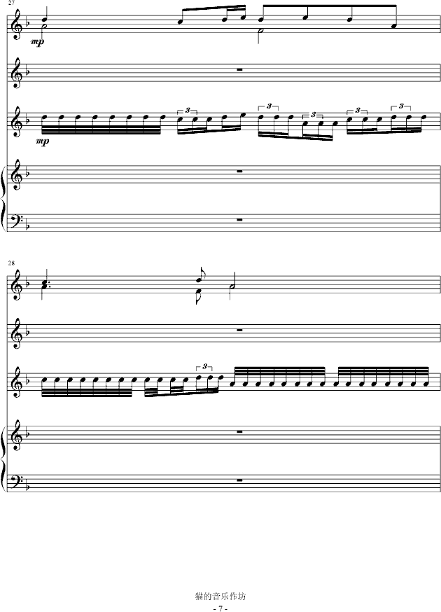 ���صĻ��@(����V)7