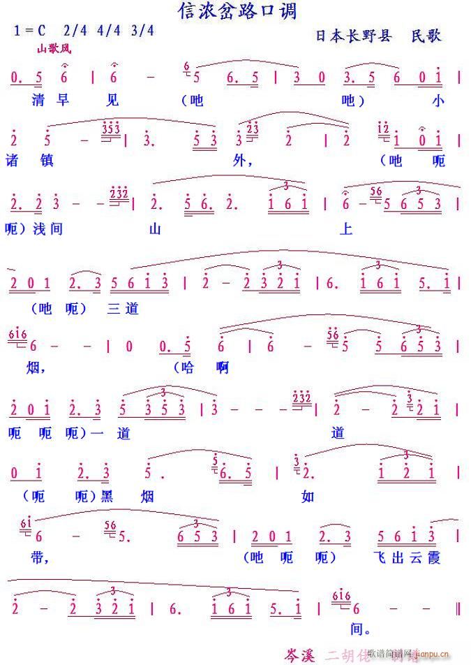 �ŝ��·���{ �ձ����(ʮ�ּ�����)1