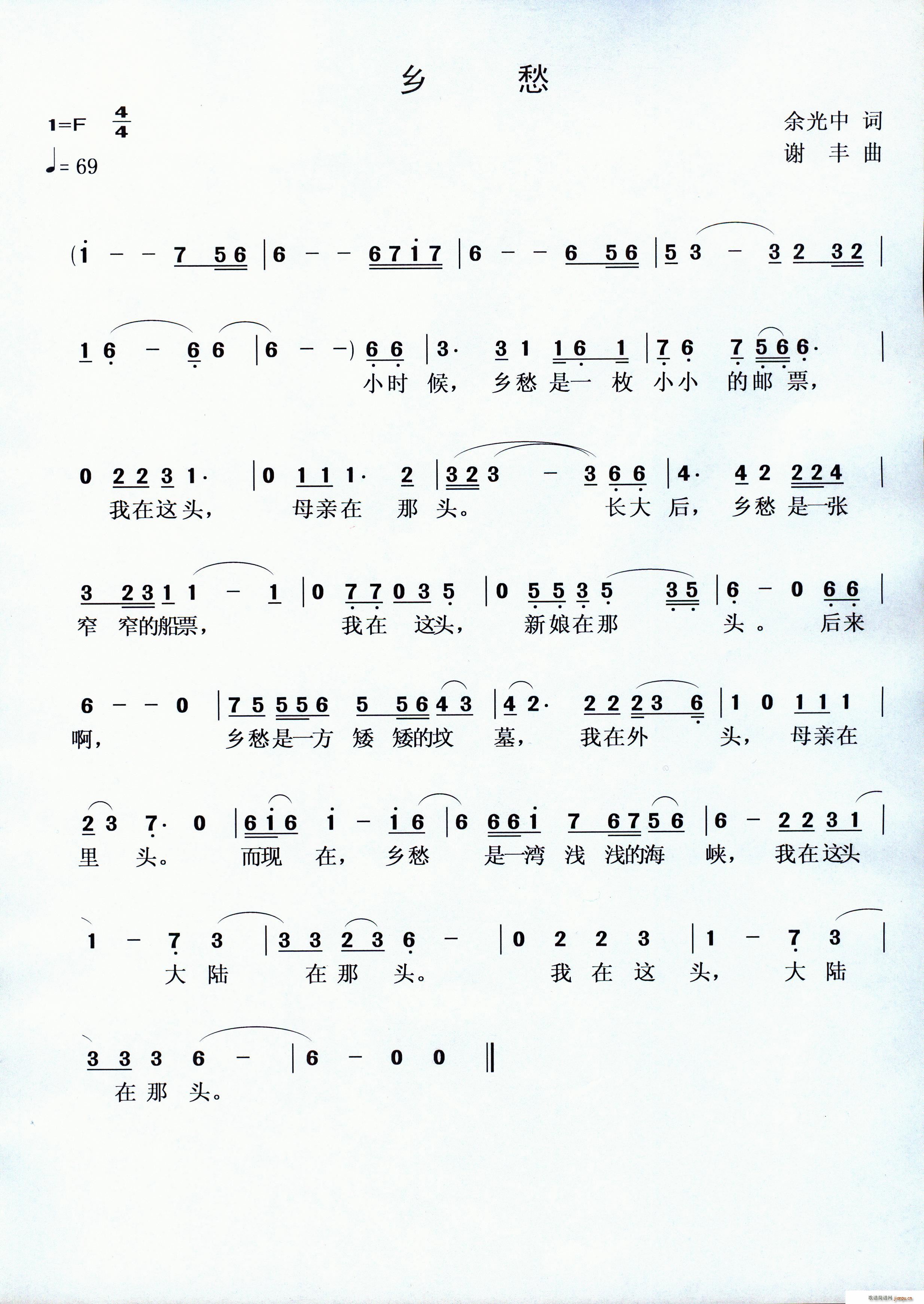 �l�� �x �S��(���ָ��V)1