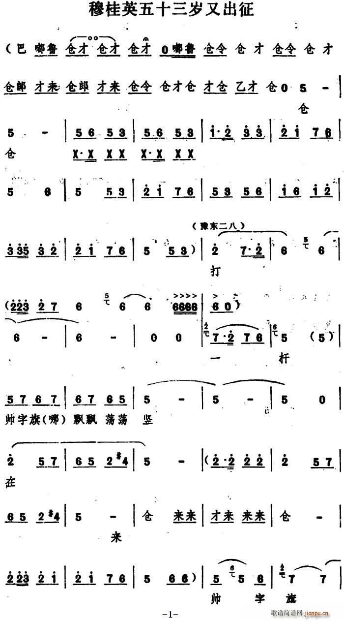 �¹�Ӣ��ʮ���q�ֳ��� ���(ch��ng)ԥ�� �¹�Ӣ�쎛 �x��(ԥ�����V)1