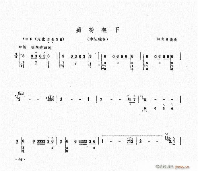 �� ���Ѽ���(�Ѻ��V)7