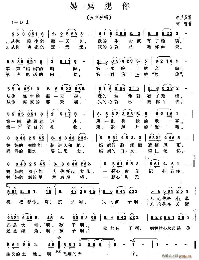 ��������(���ָ��V)1