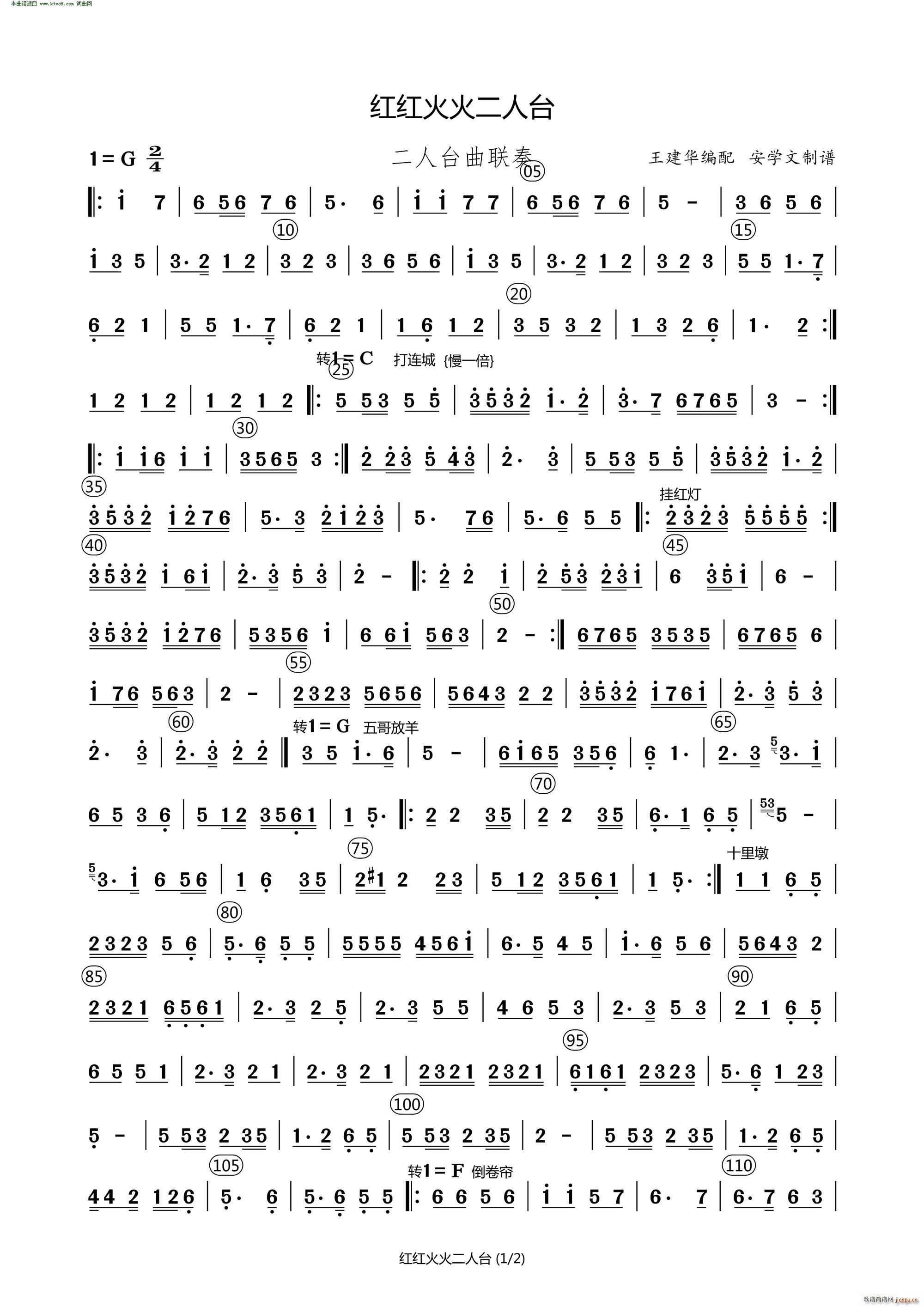 �t�t�������_(���ָ��V)1