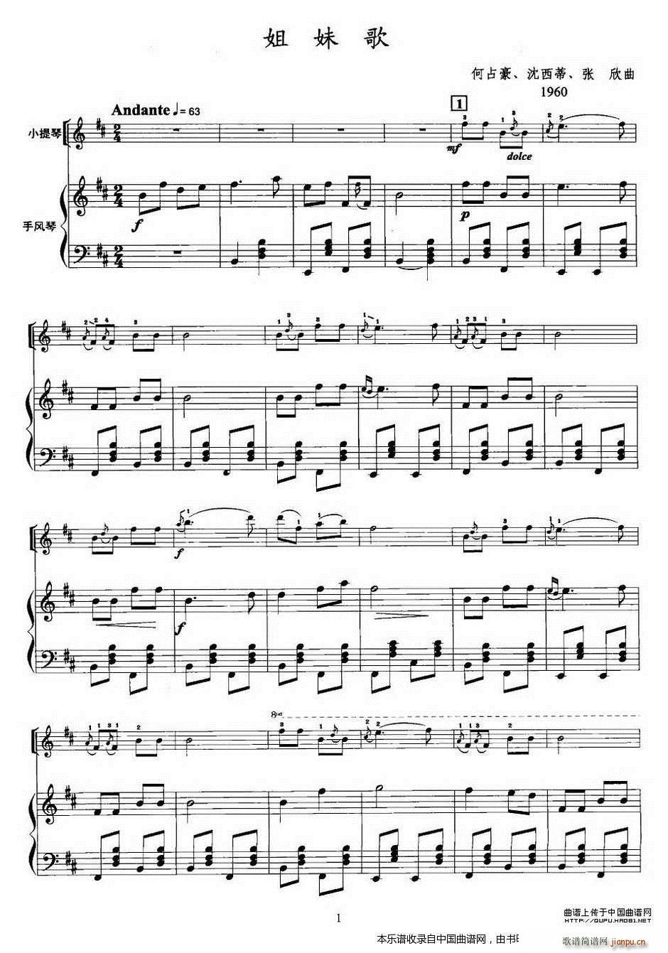 ���ø� ���L(f��ng)��(С�����V)1