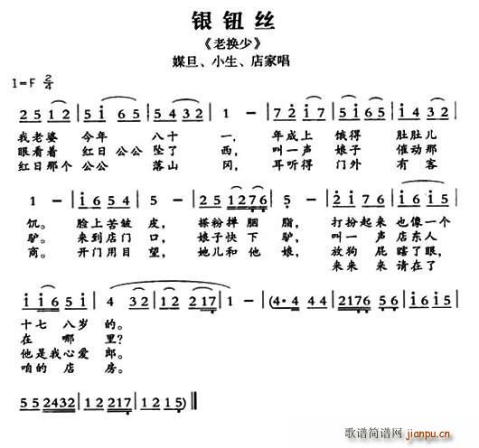 �ػ����ӑ� �y�o�z �ϓQ�� ý�� С�� ��ҳ���(ʮ�ּ�����)1