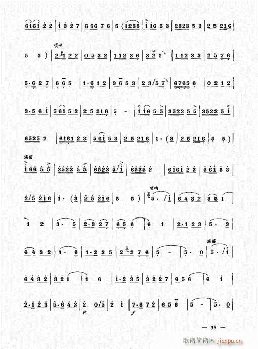 ���ԣ�21-40(����V)15