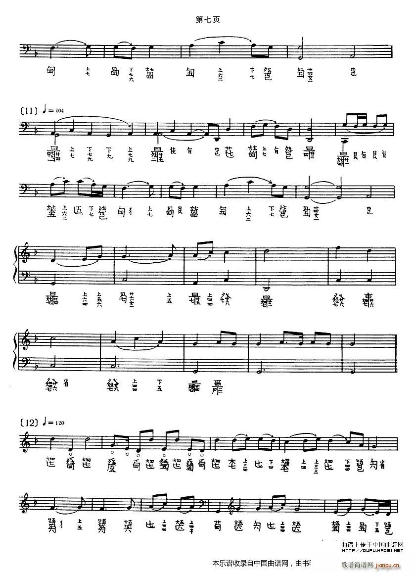 �O�� ���׻������ �����V(�Ź~�P���V)7