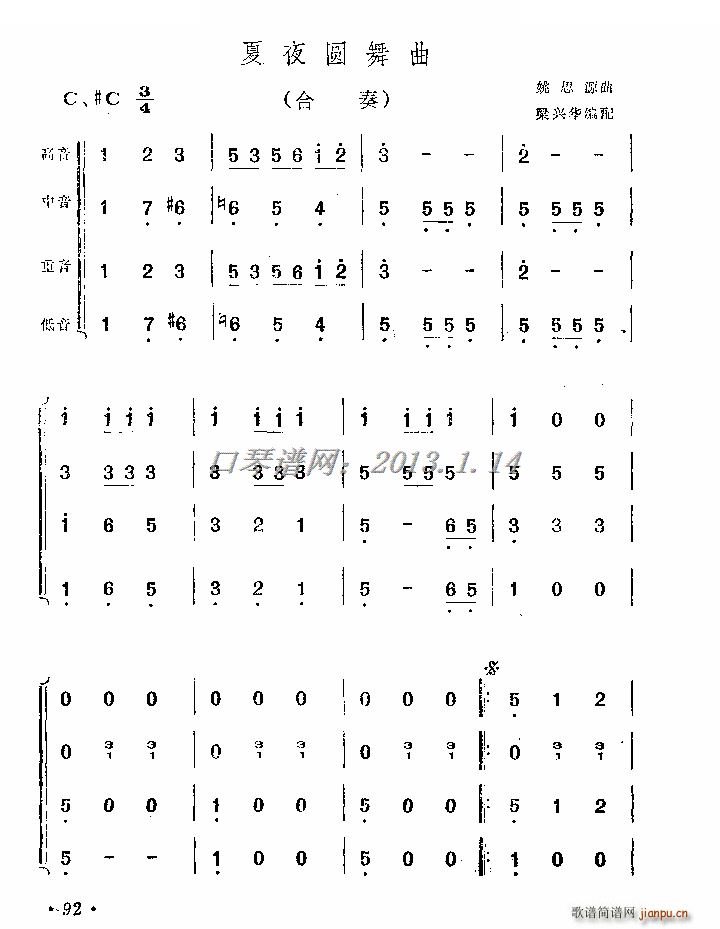 ��ҹ�A���� ���ٺ���(�����V)1