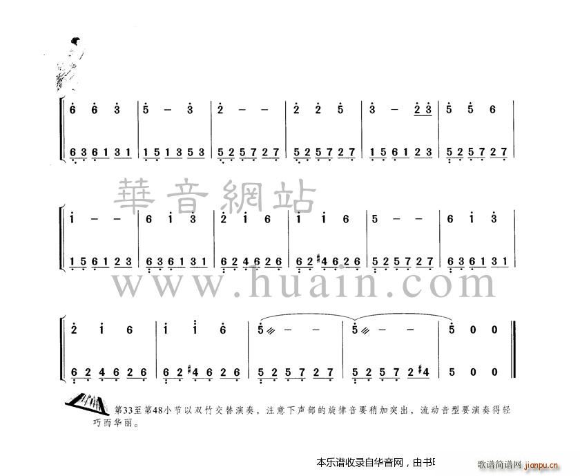 ������(�Ź~�P���V)3